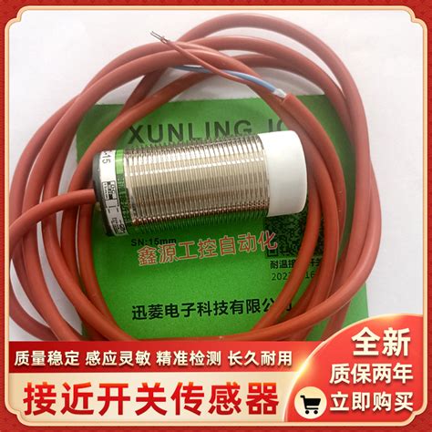 关注蜜桃视频网址变动,用户如何及时跟进
